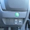 honda fit 2014 -HONDA--Fit DAA-GP5--GP5-3076473---HONDA--Fit DAA-GP5--GP5-3076473- image 7