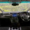 toyota vellfire 2014 CFJ1705192 image 3