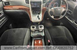 toyota alphard 2010 504928-928382