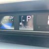 daihatsu tanto 2020 -DAIHATSU--Tanto 5BA-LA650S--LA650S-0086712---DAIHATSU--Tanto 5BA-LA650S--LA650S-0086712- image 7