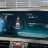 bmw 2-series 2018 quick_quick_LDA-2C20_WBA2C12080V949220 image 11