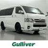 toyota hiace-van 2018 -TOYOTA--Hiace Van CBF-TRH211K--TRH211-8008204---TOYOTA--Hiace Van CBF-TRH211K--TRH211-8008204- image 1