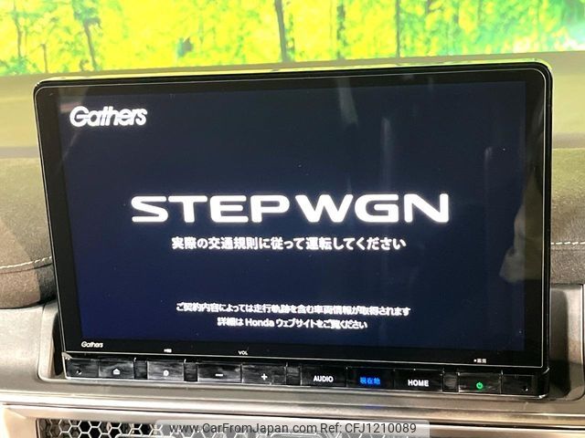 honda stepwagon 2023 -HONDA--Stepwgn 6AA-RP8--RP8-1041862---HONDA--Stepwgn 6AA-RP8--RP8-1041862- image 2