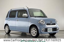 daihatsu mira-cocoa 2017 -DAIHATSU--Mira Cocoa DBA-L675S--L675S-0220845---DAIHATSU--Mira Cocoa DBA-L675S--L675S-0220845-