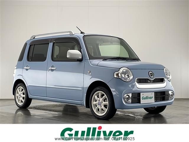 daihatsu mira-cocoa 2017 -DAIHATSU--Mira Cocoa DBA-L675S--L675S-0220845---DAIHATSU--Mira Cocoa DBA-L675S--L675S-0220845- image 1