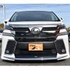 toyota vellfire 2016 GOO_JP_700020111130241225001 image 2