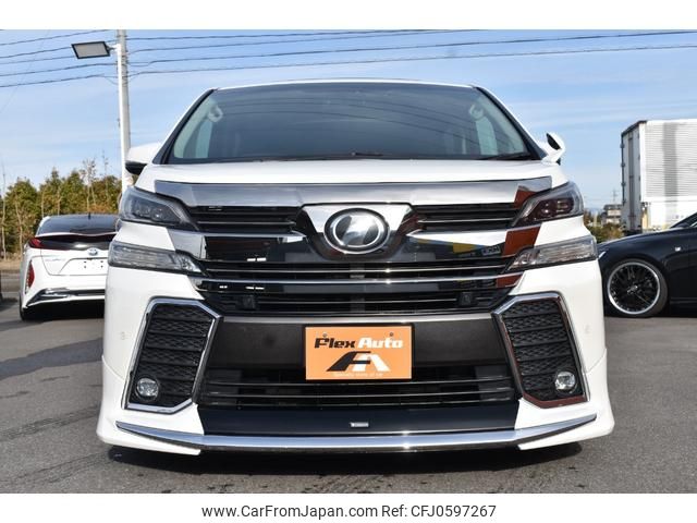 toyota vellfire 2016 GOO_JP_700020111130241225001 image 2