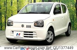 suzuki alto 2020 quick_quick_HA36S_HA36S-550049