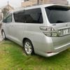 toyota vellfire 2010 CFJ1657472 image 5
