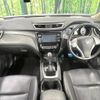 nissan x-trail 2016 -NISSAN--X-Trail DBA-T32--T32-013959---NISSAN--X-Trail DBA-T32--T32-013959- image 2