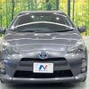 toyota aqua 2013 -TOYOTA--AQUA DAA-NHP10--NHP10-6163849---TOYOTA--AQUA DAA-NHP10--NHP10-6163849- image 14