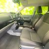 toyota probox-van 2022 CFJ1514964 image 5