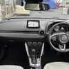 mazda demio 2020 CFJ1578245 image 16