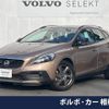 volvo v40 2013 -VOLVO--Volvo V40 DBA-MB5204T--YV1MZ6356E2027619---VOLVO--Volvo V40 DBA-MB5204T--YV1MZ6356E2027619- image 1
