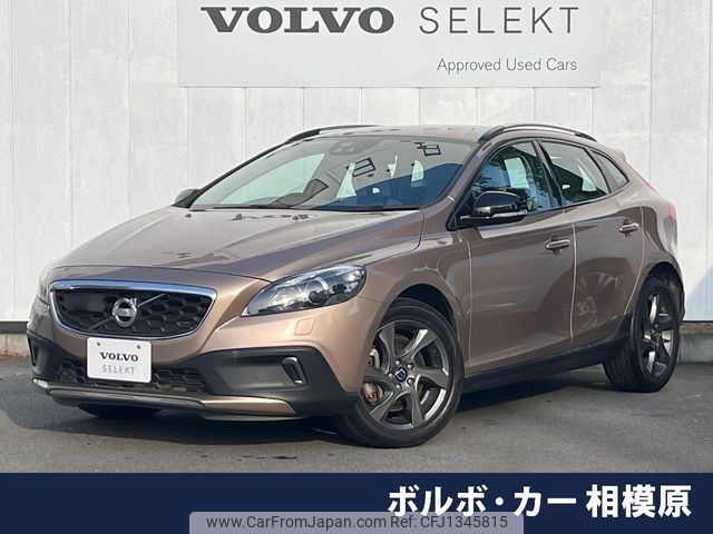 volvo v40 2013 -VOLVO--Volvo V40 DBA-MB5204T--YV1MZ6356E2027619---VOLVO--Volvo V40 DBA-MB5204T--YV1MZ6356E2027619- image 1