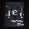 nissan caravan-van 2018 -NISSAN--Caravan Van CBF-CS4E26--CS4E26-100851---NISSAN--Caravan Van CBF-CS4E26--CS4E26-100851- image 13