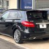 mercedes-benz b-class 2015 -MERCEDES-BENZ--Benz B Class DBA-246242--WDD2462422J341542---MERCEDES-BENZ--Benz B Class DBA-246242--WDD2462422J341542- image 19