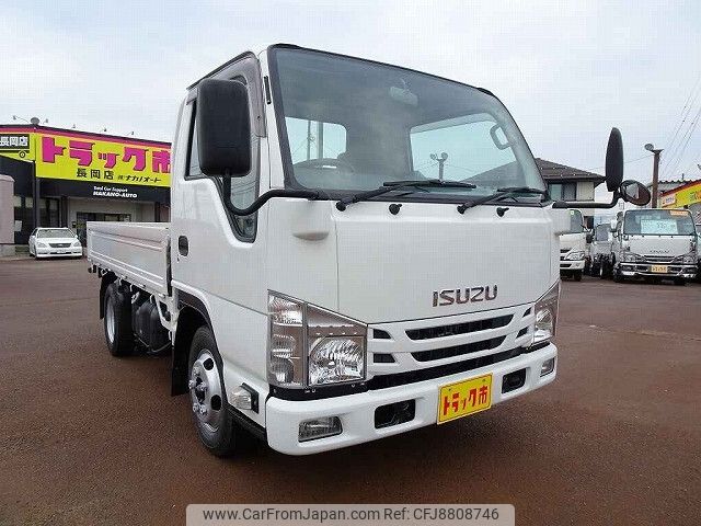 isuzu elf-truck 2016 -ISUZU--Elf TRG-NJR85A--NJR85-7054714---ISUZU--Elf TRG-NJR85A--NJR85-7054714- image 2