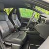 toyota corolla-touring-wagon 2020 CFJ1669506 image 8