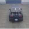mini mini-others 2017 CFJ1648429 image 5