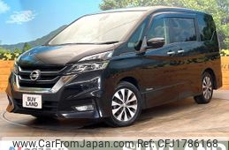 nissan serena 2017 CFJ1786168