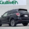 subaru forester 2016 -SUBARU--Forester DBA-SJ5--SJ5-091972---SUBARU--Forester DBA-SJ5--SJ5-091972- image 15