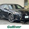 lexus ux 2021 -LEXUS--Lexus UX 6AA-MZAH10--MZAH10-2089980---LEXUS--Lexus UX 6AA-MZAH10--MZAH10-2089980- image 1