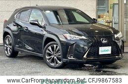 lexus ux 2021 -LEXUS--Lexus UX 6AA-MZAH10--MZAH10-2089980---LEXUS--Lexus UX 6AA-MZAH10--MZAH10-2089980-