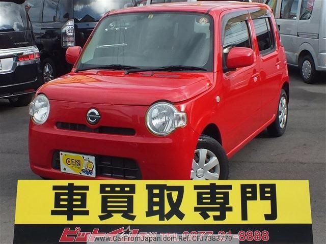 daihatsu mira-cocoa 2011 -DAIHATSU--Mira Cocoa L675S--0075388---DAIHATSU--Mira Cocoa L675S--0075388- image 1