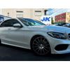 mercedes-benz c-class 2015 -MERCEDES-BENZ 【大阪 386ﾊ 111】--Benz C Class RBA-205045--WDD2050452R079073---MERCEDES-BENZ 【大阪 386ﾊ 111】--Benz C Class RBA-205045--WDD2050452R079073- image 18