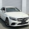 mercedes-benz c-class 2019 -MERCEDES-BENZ--Benz C Class 5AA-205078--WDD2050782R425322---MERCEDES-BENZ--Benz C Class 5AA-205078--WDD2050782R425322- image 16