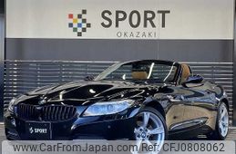 bmw z4 2016 -BMW--BMW Z4 DBA-LL20--WBALL32080J084014---BMW--BMW Z4 DBA-LL20--WBALL32080J084014-