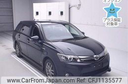 toyota corolla-fielder 2014 -TOYOTA--Corolla Fielder NKE165G-7054693---TOYOTA--Corolla Fielder NKE165G-7054693-