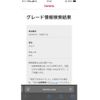 toyota camry 2020 CFJ1855997 image 1