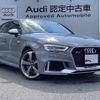 audi rs3-sportback 2020 quick_quick_ABA-8VDAZF_WUAZZZ8V2LA905150 image 5