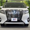 toyota alphard 2016 -TOYOTA--Alphard DAA-AYH30W--AYH30-0027450---TOYOTA--Alphard DAA-AYH30W--AYH30-0027450- image 16