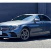 mercedes-benz c-class 2018 quick_quick_DAA-205078_WDD2050782R427143 image 1