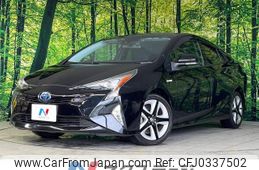 toyota prius 2016 -TOYOTA--Prius DAA-ZVW51--ZVW51-6032614---TOYOTA--Prius DAA-ZVW51--ZVW51-6032614-