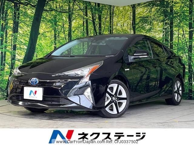 toyota prius 2016 -TOYOTA--Prius DAA-ZVW51--ZVW51-6032614---TOYOTA--Prius DAA-ZVW51--ZVW51-6032614- image 1