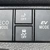 toyota corolla-fielder 2016 -TOYOTA--Corolla Fielder DAA-NKE165G--NKE165-8037222---TOYOTA--Corolla Fielder DAA-NKE165G--NKE165-8037222- image 3