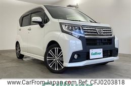 daihatsu move 2015 -DAIHATSU--Move DBA-LA150S--LA150S-0025033---DAIHATSU--Move DBA-LA150S--LA150S-0025033-