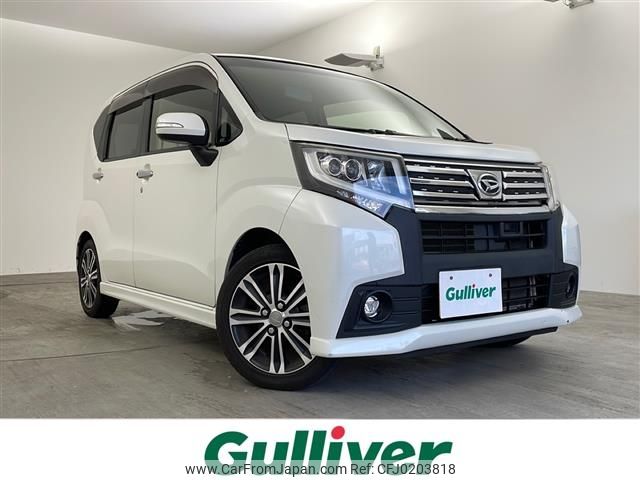 daihatsu move 2015 -DAIHATSU--Move DBA-LA150S--LA150S-0025033---DAIHATSU--Move DBA-LA150S--LA150S-0025033- image 1