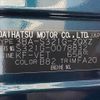 daihatsu atrai-wagon 2020 -DAIHATSU--Atrai Wagon 3BA-S321G--S321G-0078832---DAIHATSU--Atrai Wagon 3BA-S321G--S321G-0078832- image 31