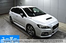 subaru levorg 2015 -SUBARU 【愛媛 301そ9311】--Levorg VM4-062711---SUBARU 【愛媛 301そ9311】--Levorg VM4-062711-