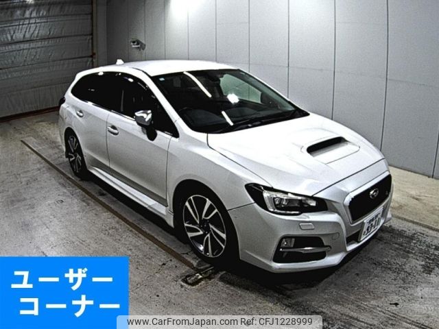subaru levorg 2015 -SUBARU 【愛媛 301そ9311】--Levorg VM4-062711---SUBARU 【愛媛 301そ9311】--Levorg VM4-062711- image 1