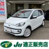 volkswagen up 2013 CFJ1809110 image 1