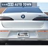bmw bmw-others 2024 CFJ1618134 image 5