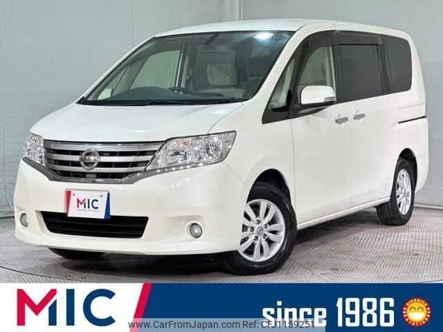 nissan serena 2012 quick_quick_C26_C26-039828 image 1