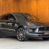 porsche macan 2022 GOO_JP_700055086030250608002 image 1