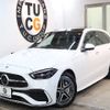 mercedes-benz c-class-station-wagon 2022 -MERCEDES-BENZ--Benz C Class Wagon 5AA-206242C--W1K2062422F069390---MERCEDES-BENZ--Benz C Class Wagon 5AA-206242C--W1K2062422F069390- image 11